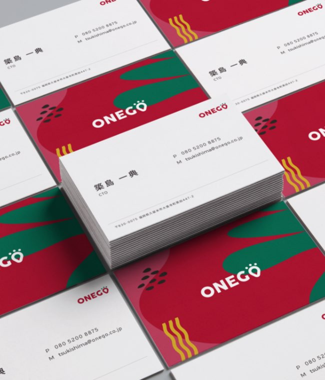 ONEGOの名刺デザインを担当しました。