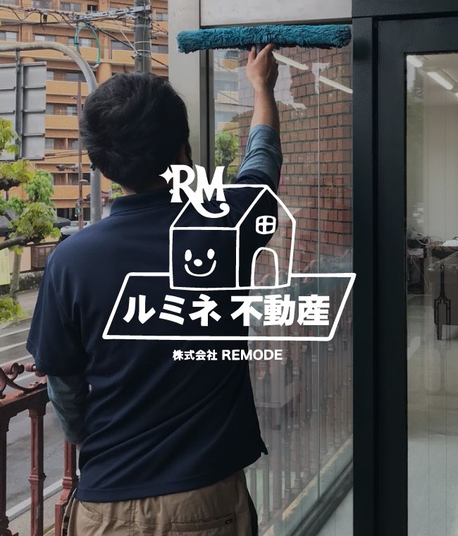 TANOSHIKA PLUSがルミネ不動産さんで施設外作業を行いました！