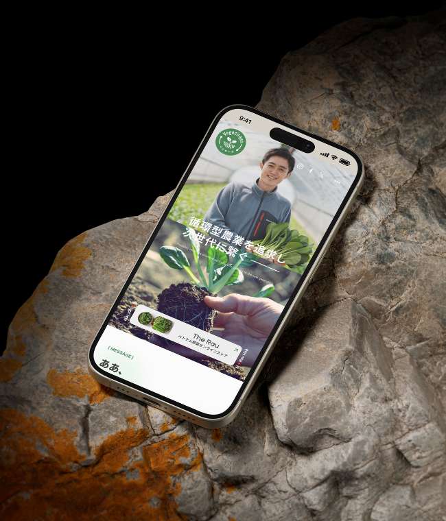 株式会社ベジサークさんのHPを制作しました！